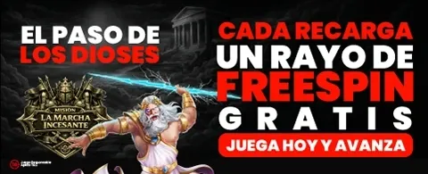 La Marcha Incesante 👑 promotion banner
