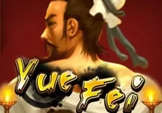 Yue Fei game icon